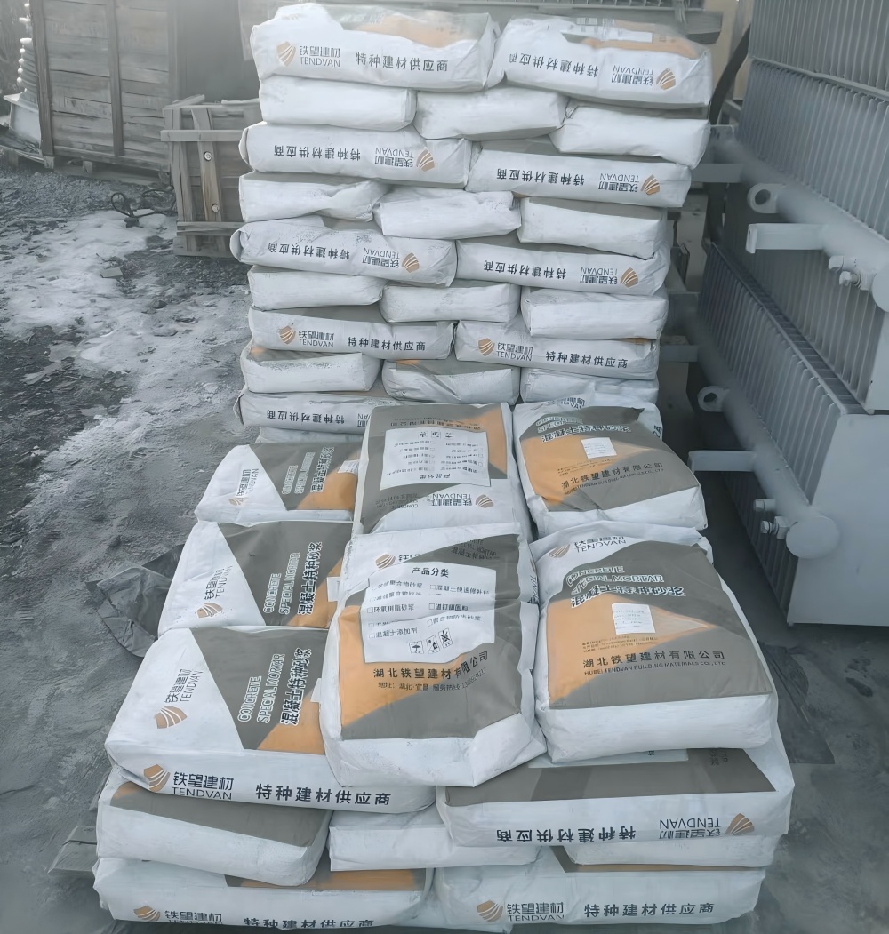 咸安M50干硬性无收缩砂浆