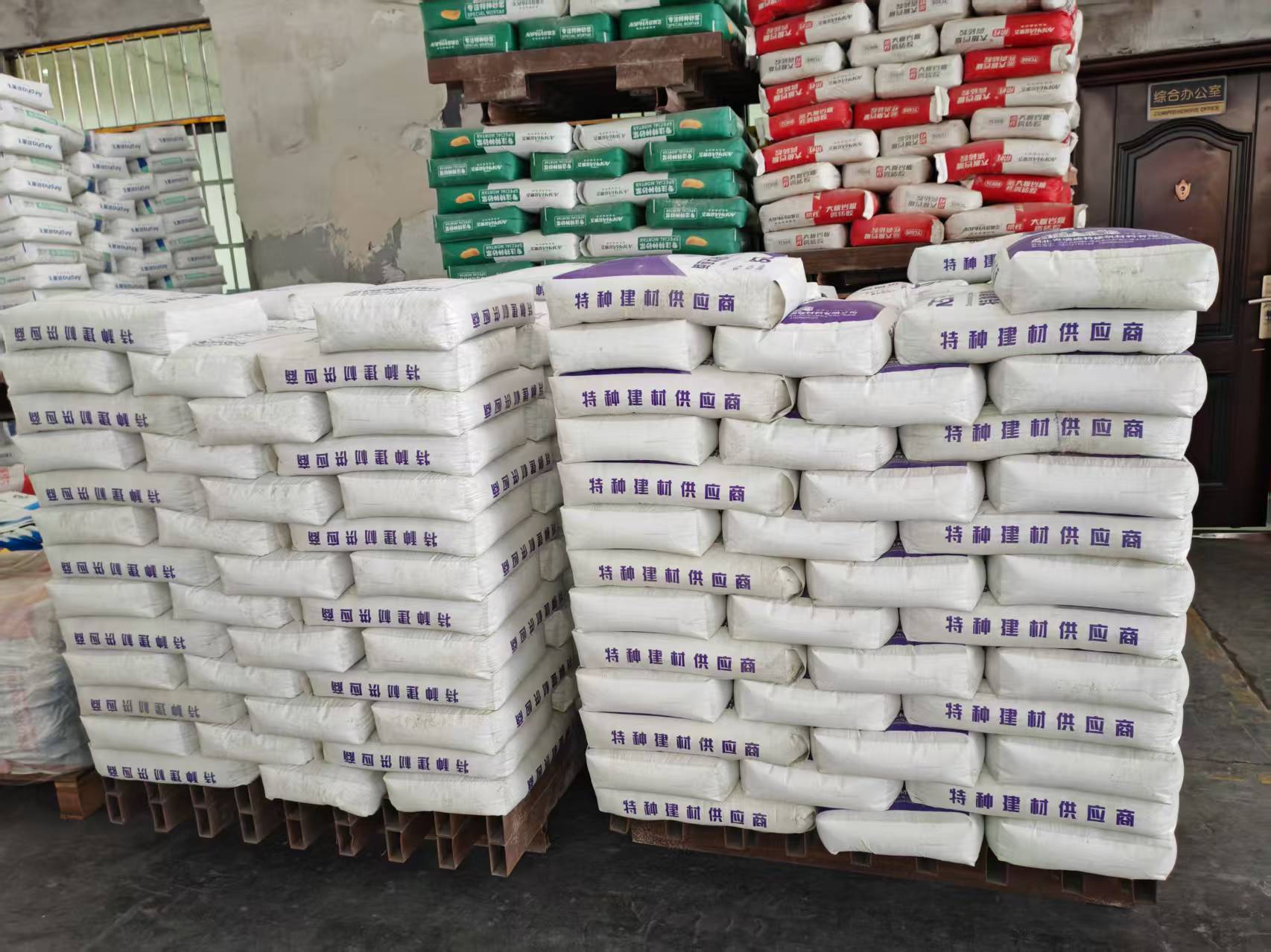 咸安拱顶带模注浆料