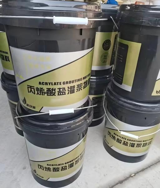 咸安丙烯酸盐灌浆料