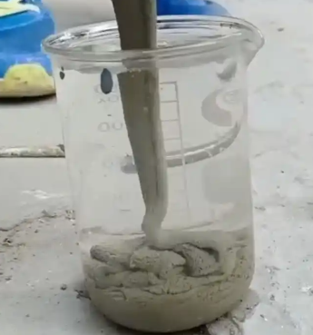 咸安水工混凝土絮凝剂，水下抗分散剂的作用及施工方法